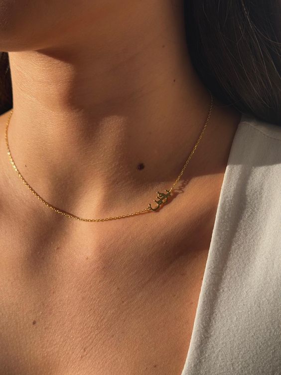 Customised Sideway Arabic Initials Necklace